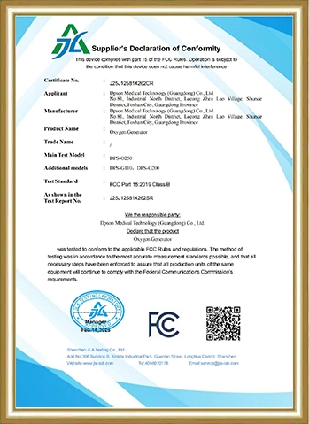 oxygen concentrator manufacturer