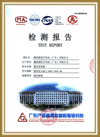 oxygen therapy for fitness centers