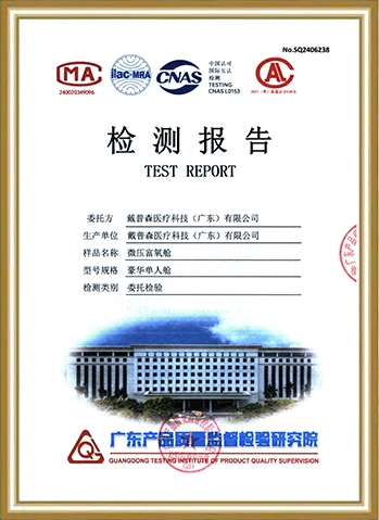 professional oxygen solutions